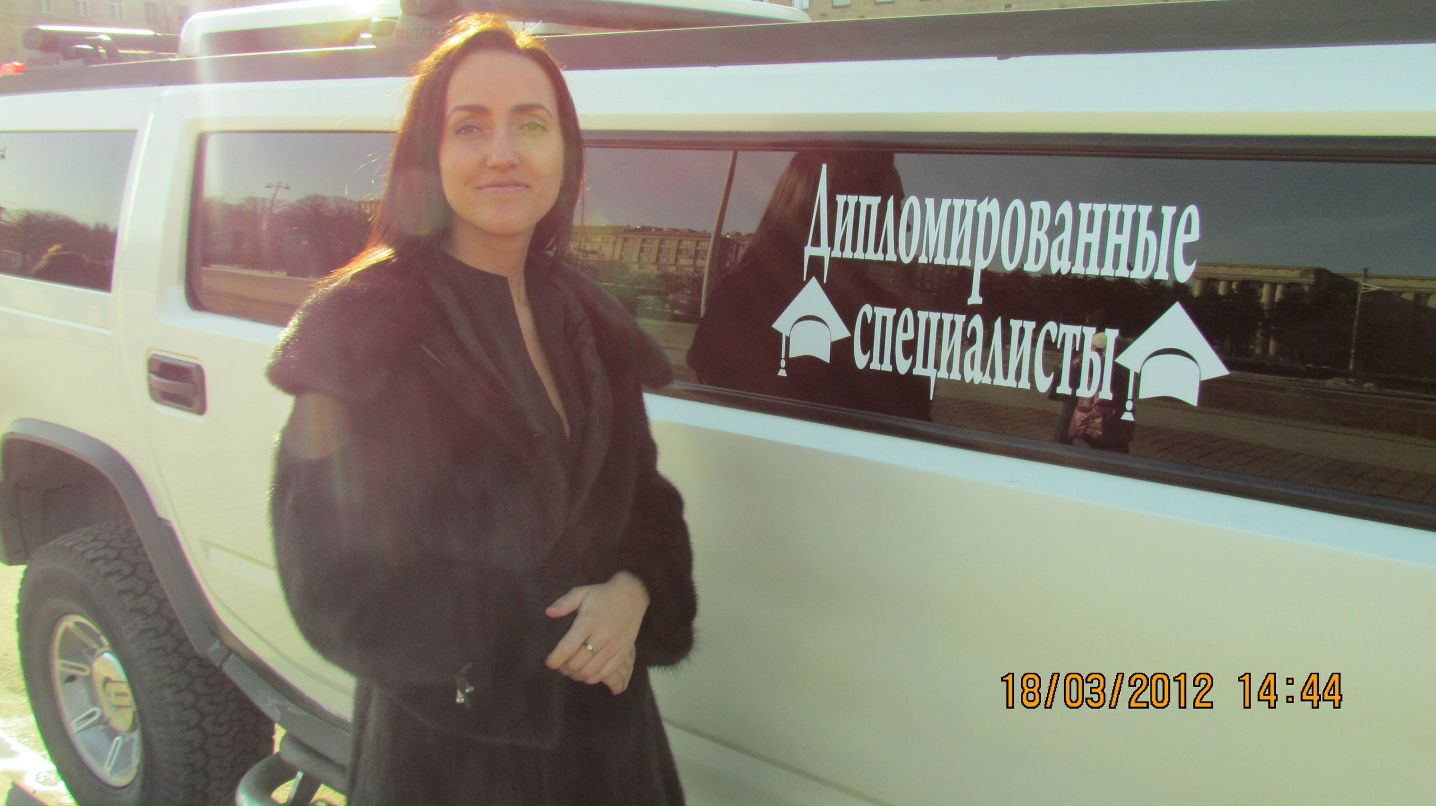 Кристина Семёнова | Санкт-Петербург