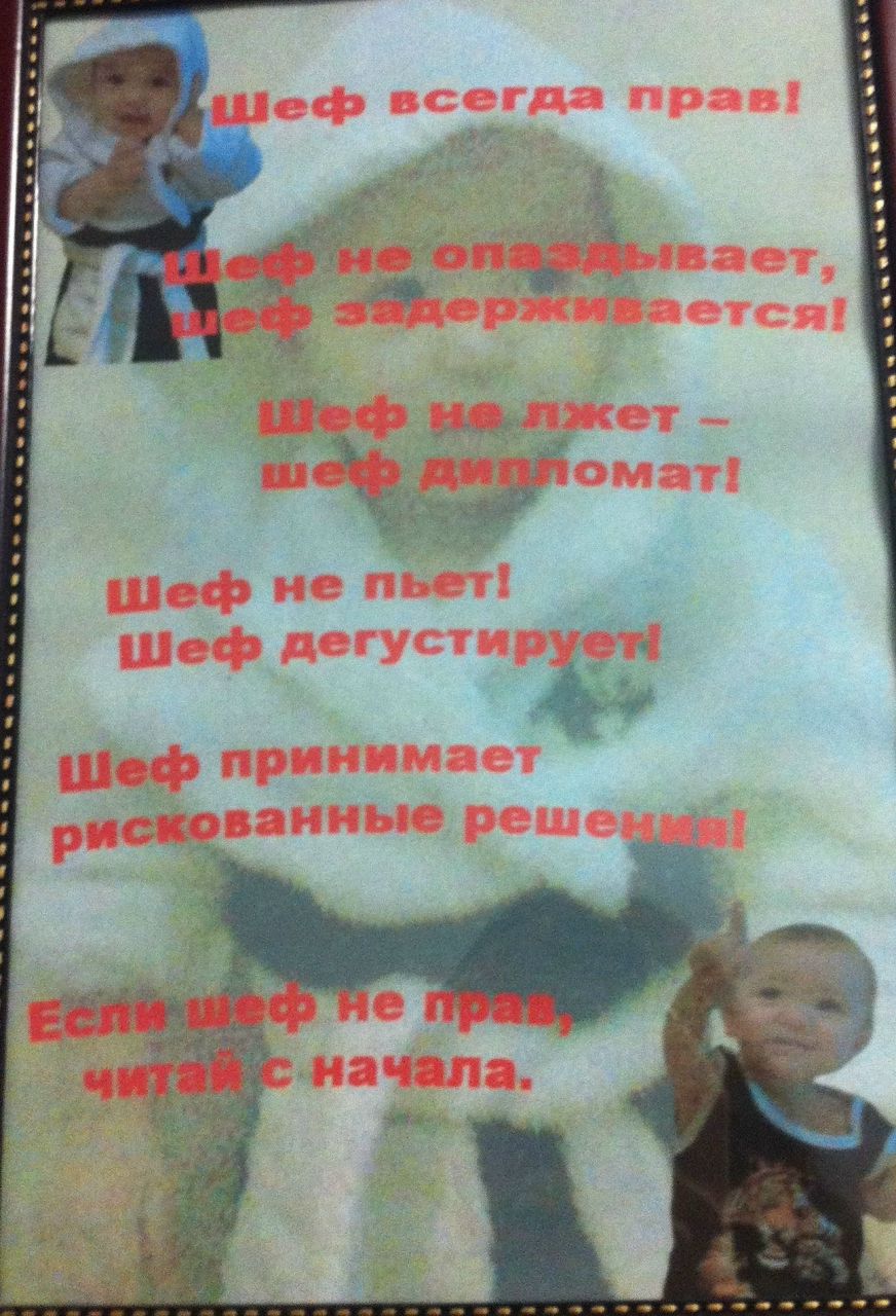 Марьям Калимова | Астана / Нур-Султан