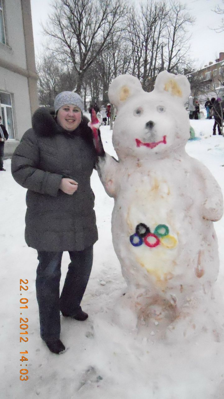 Олена Коваленко | Городок
