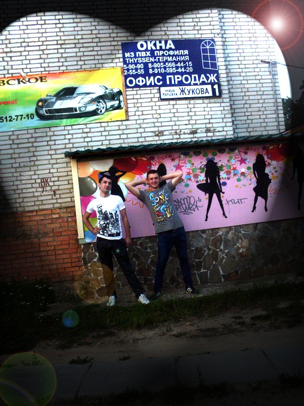 Фото профиля