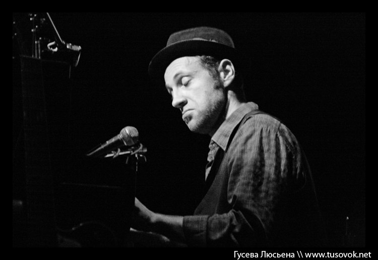 Георгий Джамрашвили | Владикавказ