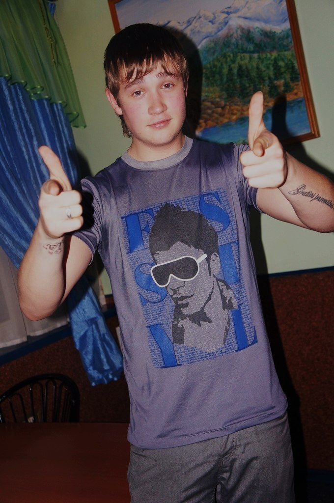 Данил Shtanenberg Олегович | Запорожье