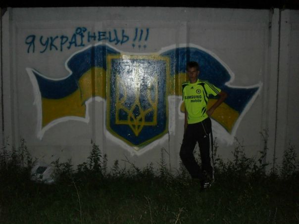 №5, Жека Посохин, 32 года, Запорожье №5, Жека Посохин, 32 года, Запорожье