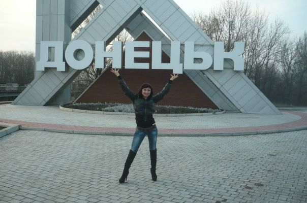 №94, Светлана Пономаренко, Сочи №94, Светлана Пономаренко, Сочи