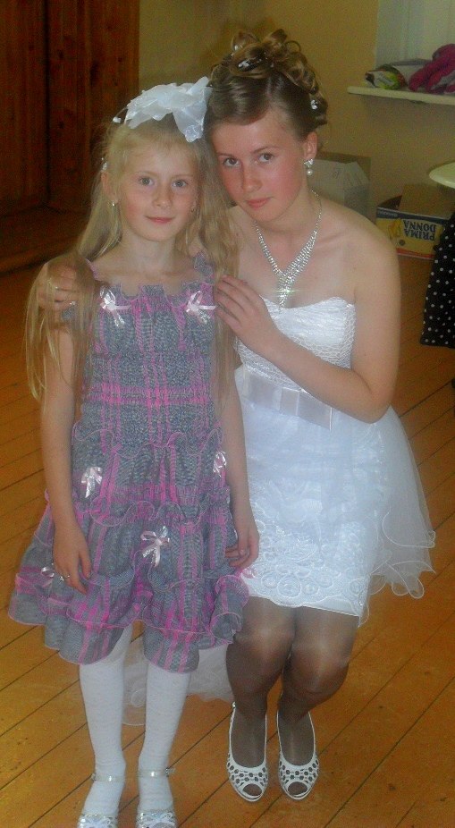 Жека Щукин | Санкт-Петербург