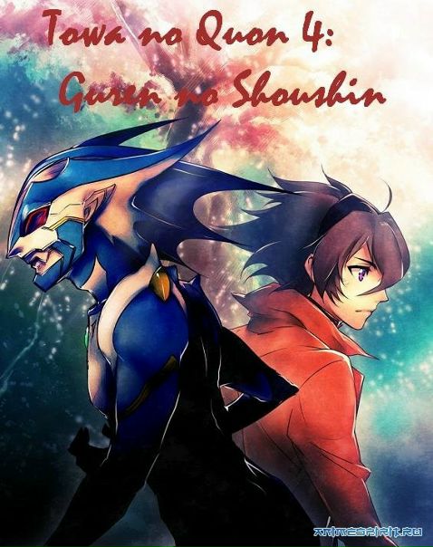 №170, Михаил Паршиков, Макеевка №170, Михаил Паршиков, Макеевка