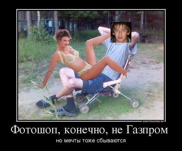 Даниил Лыткин | Первоуральск