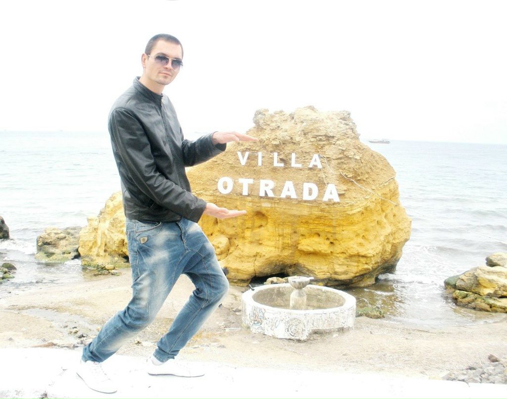 Серёга Рудик | Одесса