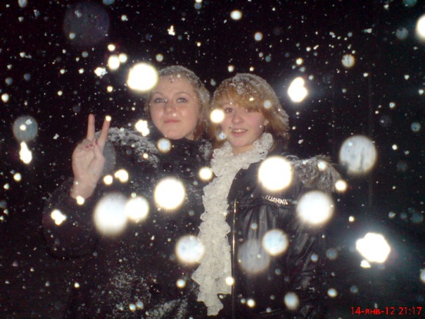 №55, Діана Остапчук-Кравець, Андрушевка №55, Діана Остапчук-Кравець, Андрушевка