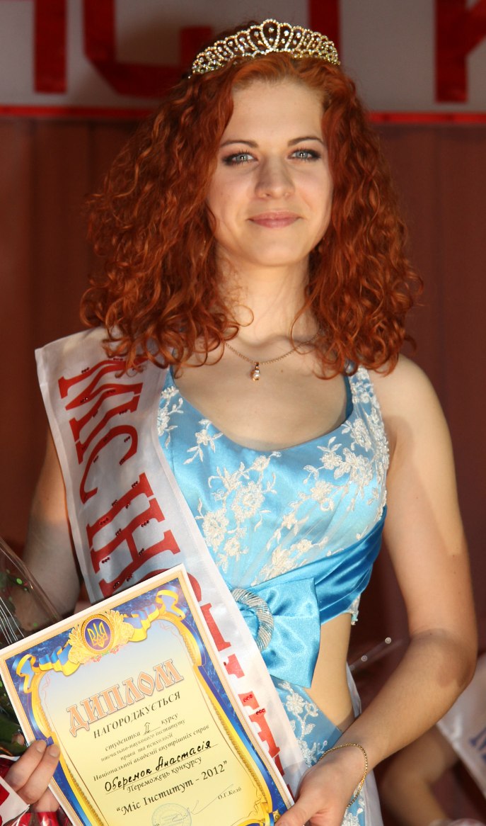 Анастасія Заболотня | 