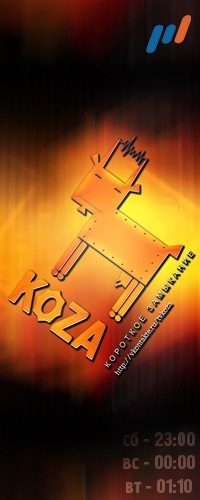 №34, Олег Орлов, 61 год, Харьков №34, Олег Орлов, 61 год, Харьков