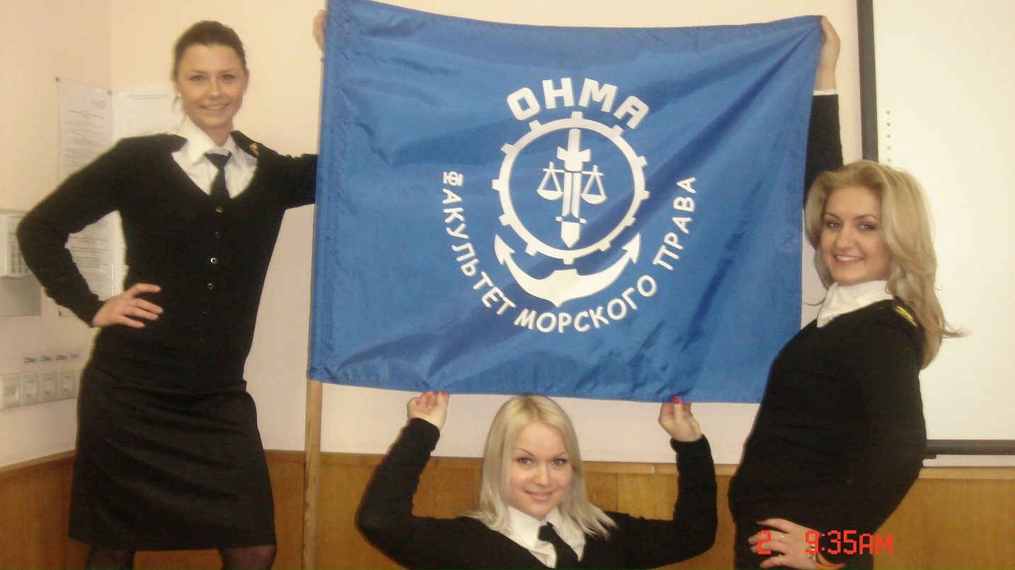 Вера Макуха | Одесса