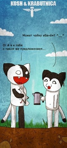 №65, Яна Краснова, 36 лет, Иваново №65, Яна Краснова, 36 лет, Иваново