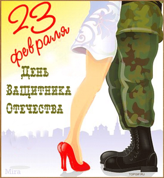 №136, Анна Чехонина, Одесса №136, Анна Чехонина, Одесса