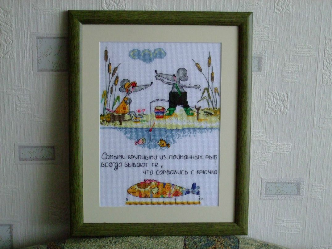 Елена Михайлиди | Симферополь