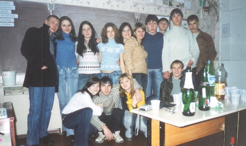 Мария Найман | Ставрополь