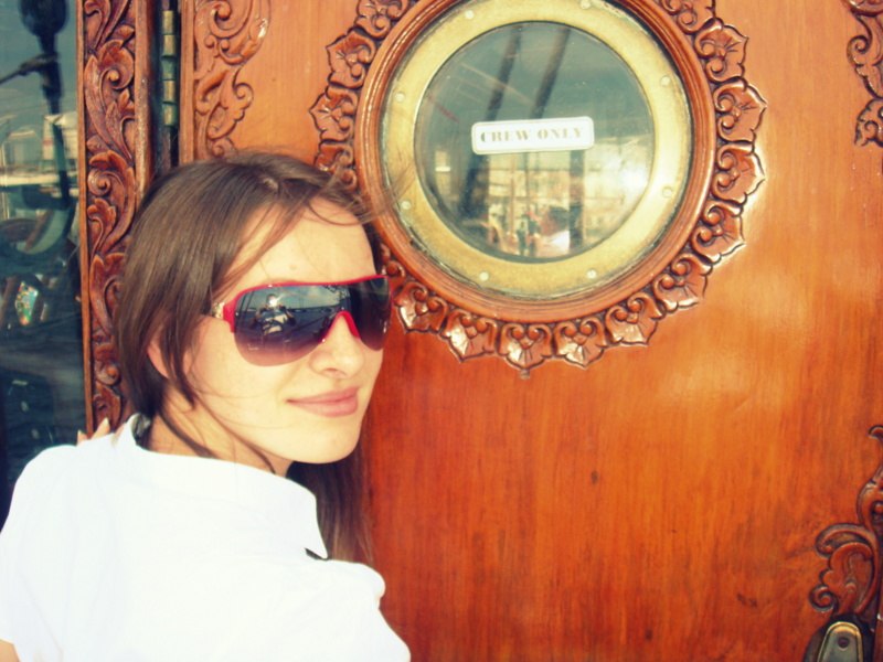 Елена Куприян | Харьков