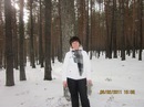 Фотография Родиной Натальи