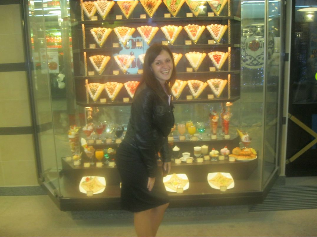 Вера Кондакова | Москва