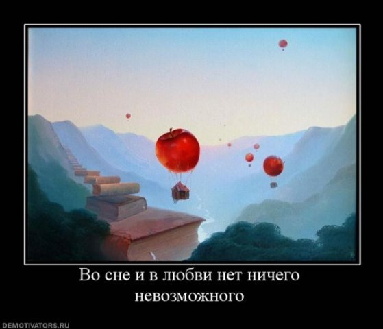 №26, Таня Родина, Санкт-Петербург №26, Таня Родина, Санкт-Петербург