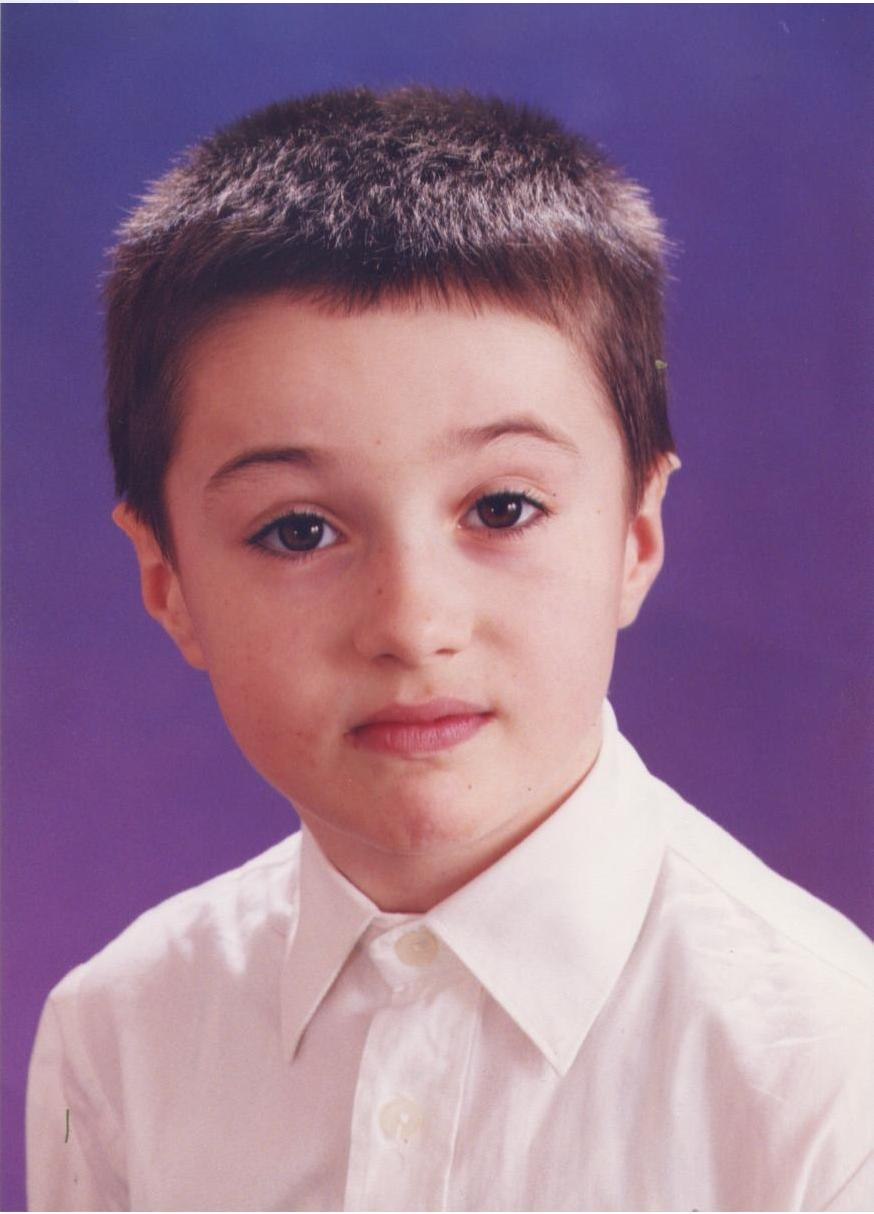 Валентин Чадин | Москва