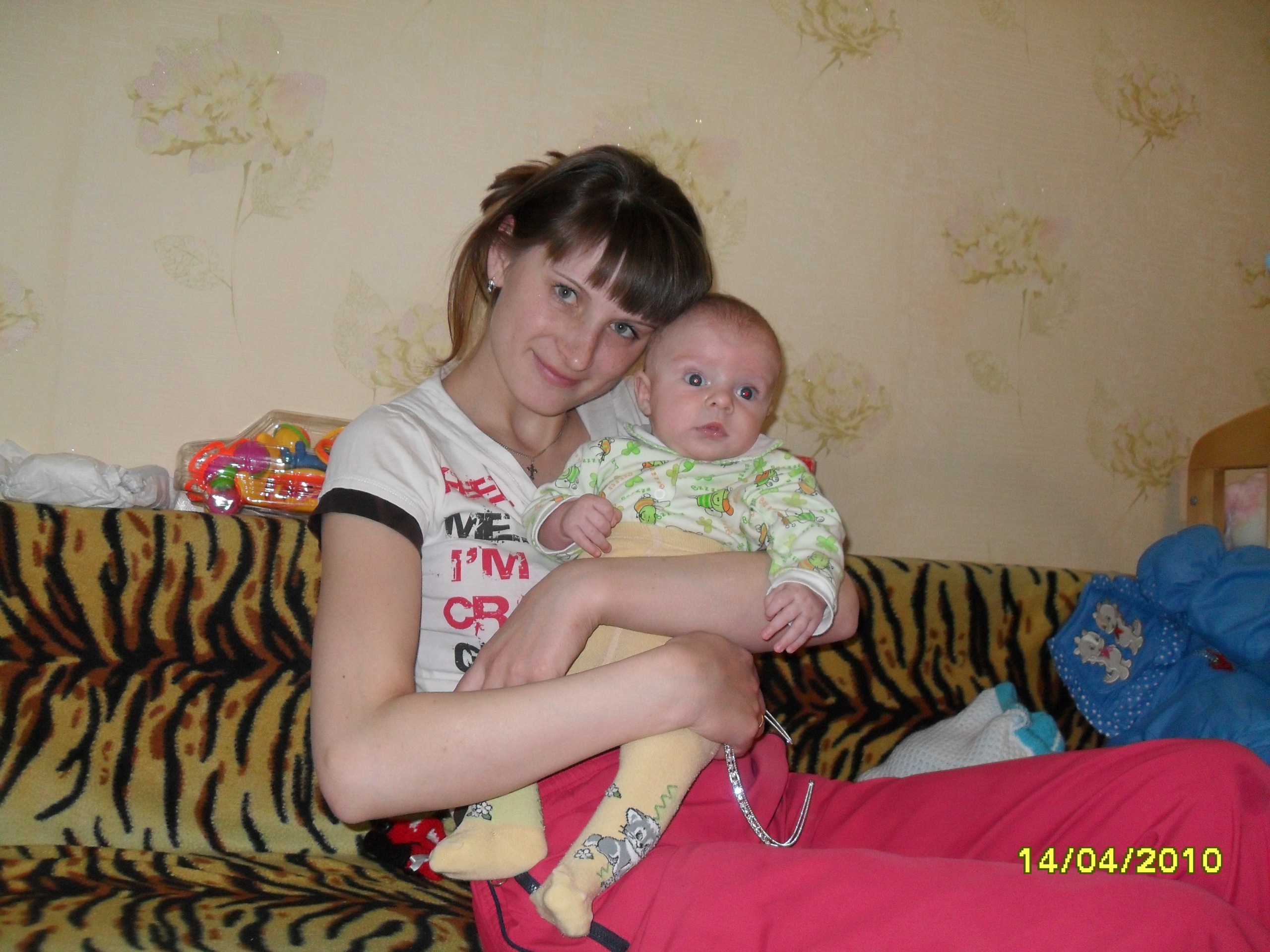 Фото профиля