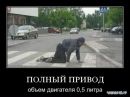 Фотография Андрей Целиков
