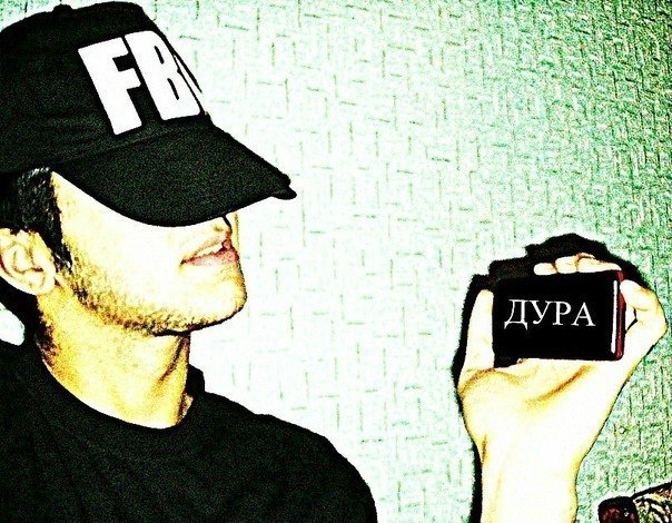 Фируз Бакаев | Красноярск