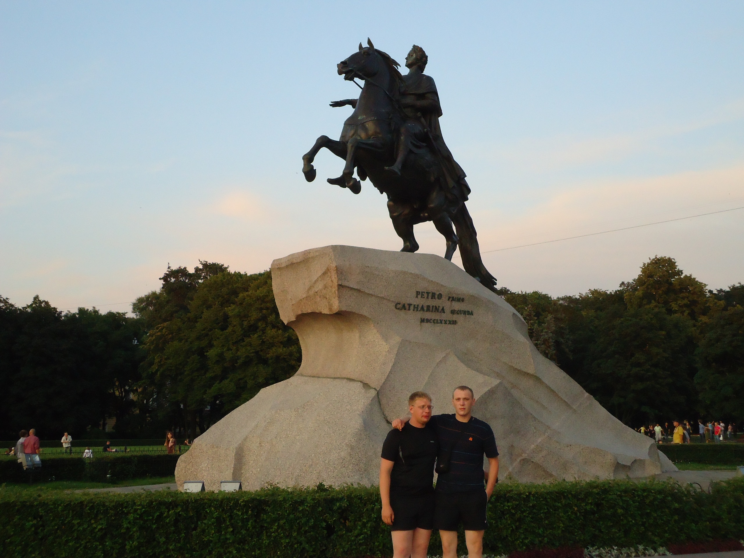 Фото профиля