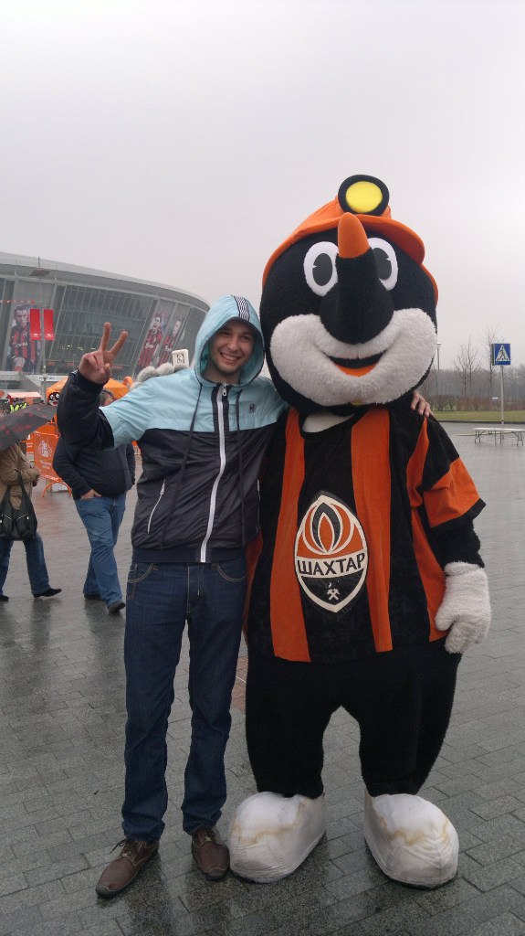 Kirill Range | Кривой Рог