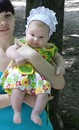 №10 Юлия Усова
