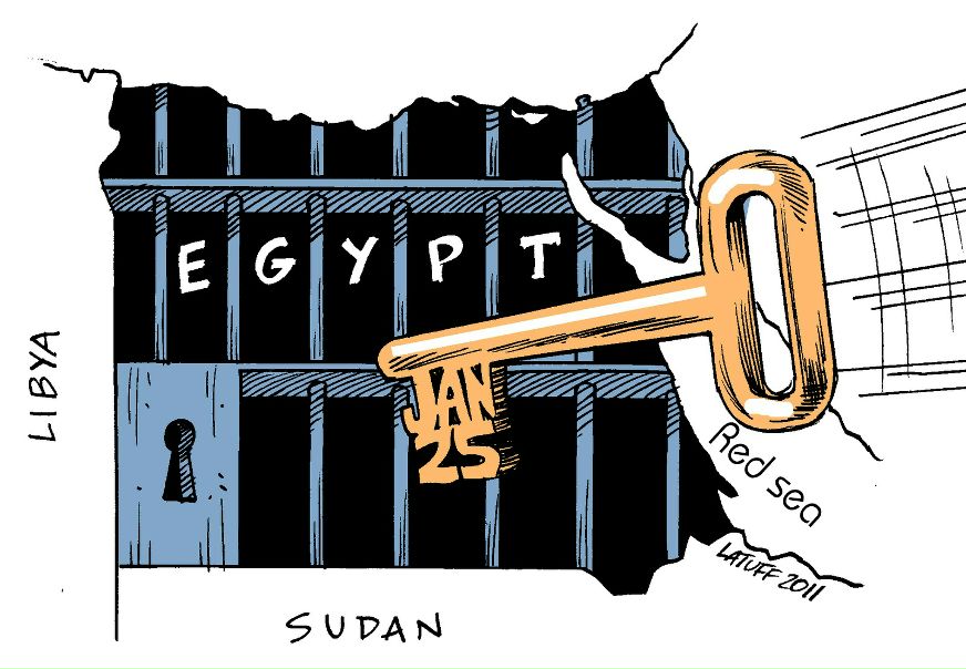 №7, Mohamed Hendawi, Sharm el-Sheikh №7, Mohamed Hendawi, Sharm el-Sheikh