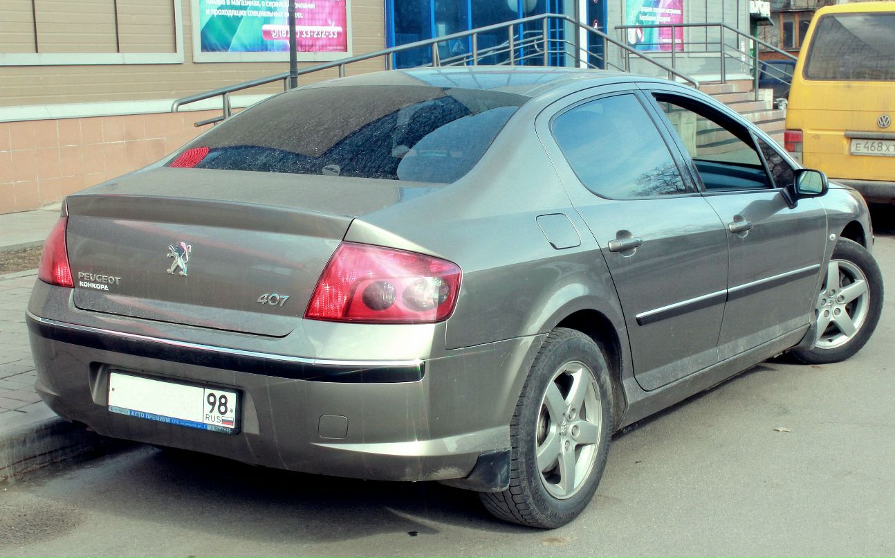 Вова Наумов | Санкт-Петербург