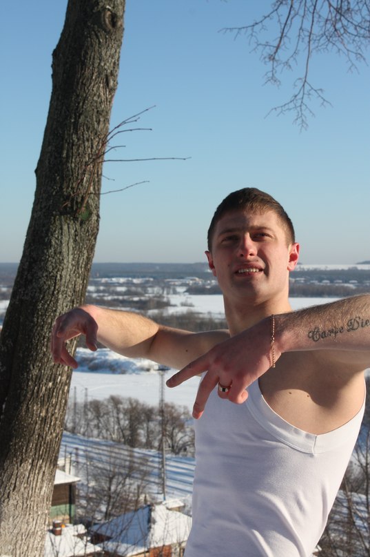 Артурио Юрасов ♥♥♥ПРЯНИК♥♥♥ | Радужный