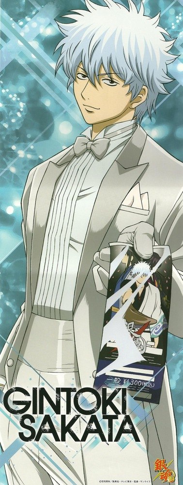 Алексей Голубятников | Новосибирск