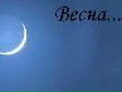 Кристина Фатьянова *Розкажи,мені на картах,де ти є* | Одесса