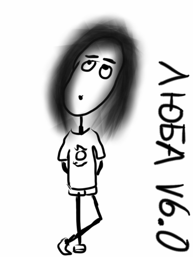 Люба Лоскутова | Якутск