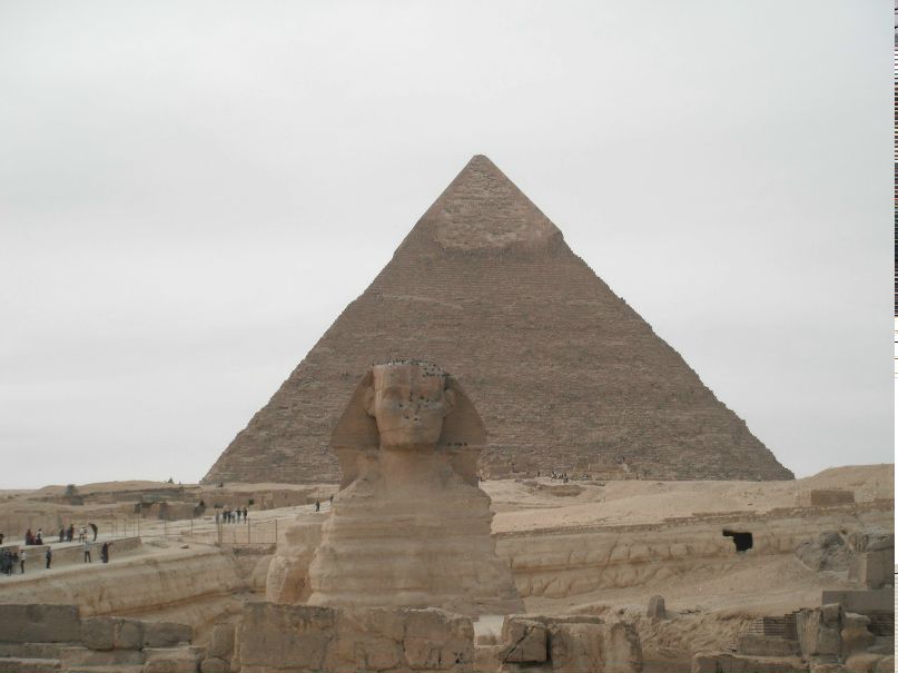 Елена Прекрасная | 