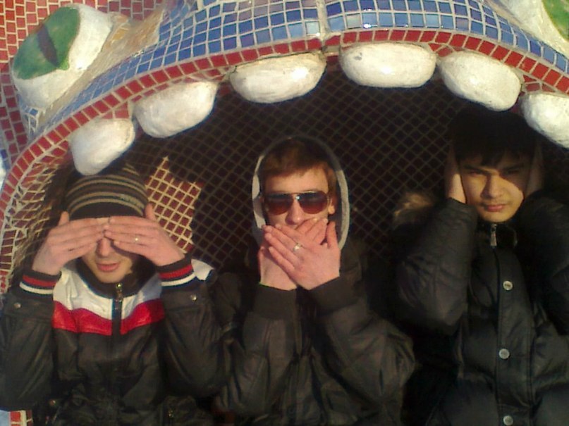 Евгений Джавров | Киев