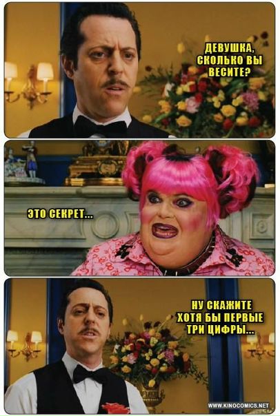 №66, Дима Бондаренко, 33 года, Киев №66, Дима Бондаренко, 33 года, Киев