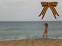 №6, Светлана Евсикова, Москва №6, Светлана Евсикова, Москва