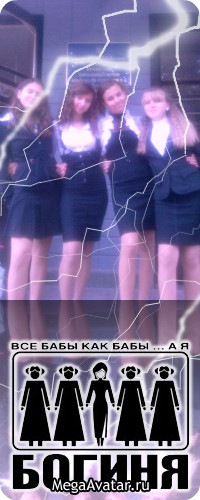 №115, Ліанна Вознюк, Буча №115, Ліанна Вознюк, Буча