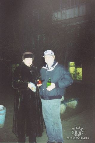 Елена Виговская | Запорожье