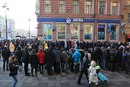 Artem Vassiliev, Санкт-Петербург, Россия, 05.02