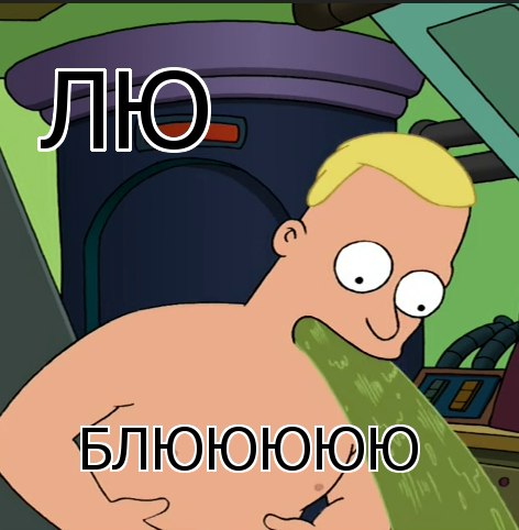 №46, Максим Панфилов, 41 год, İstanbul №46, Максим Панфилов, 41 год, İstanbul