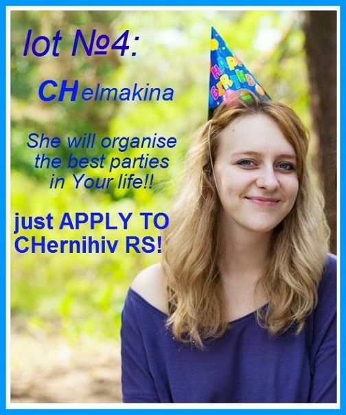 №14, Кристина Челмакина, 34 года, Киев №14, Кристина Челмакина, 34 года, Киев