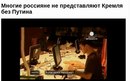 №15 Султан Сулейманов