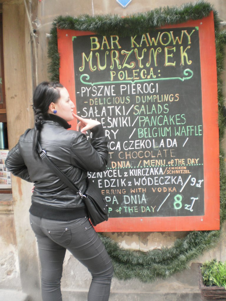 Катерина Фёклина | Москва