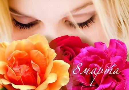 Виктория Житнякова | Скопин