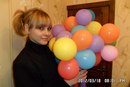 Фотография Дьяченко Виктории